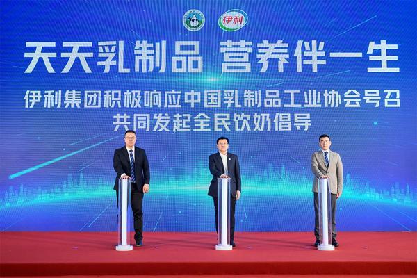“玩”明白了！首部乳业科普剧本杀上线澳门新葡京入口这个六一伊利把牛奶知识(图4)
