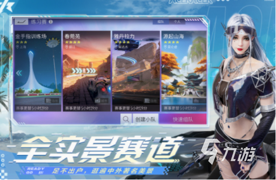 2025受欢迎的集体游戏盘点澳门新葡京集体游戏有哪些好玩的