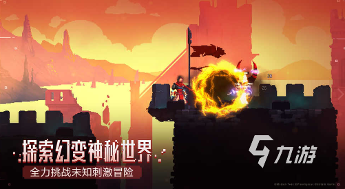 戏推荐 2025好玩的单机游戏合集澳门新葡京网页耐玩的安卓大型单机游(图7)