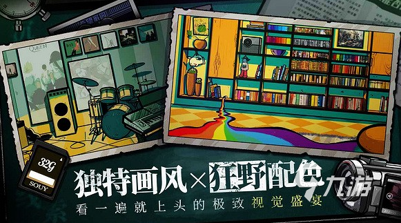 戏推荐 2025好玩的单机游戏合集澳门新葡京网页耐玩的安卓大型单机游