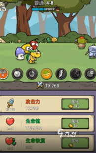 戏推荐 2025好玩的单机游戏合集澳门新葡京网页耐玩的安卓大型单机游(图4)