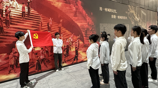 “三美育人”赋能红色工程师培养新葡京网上赌场重庆理工大学：