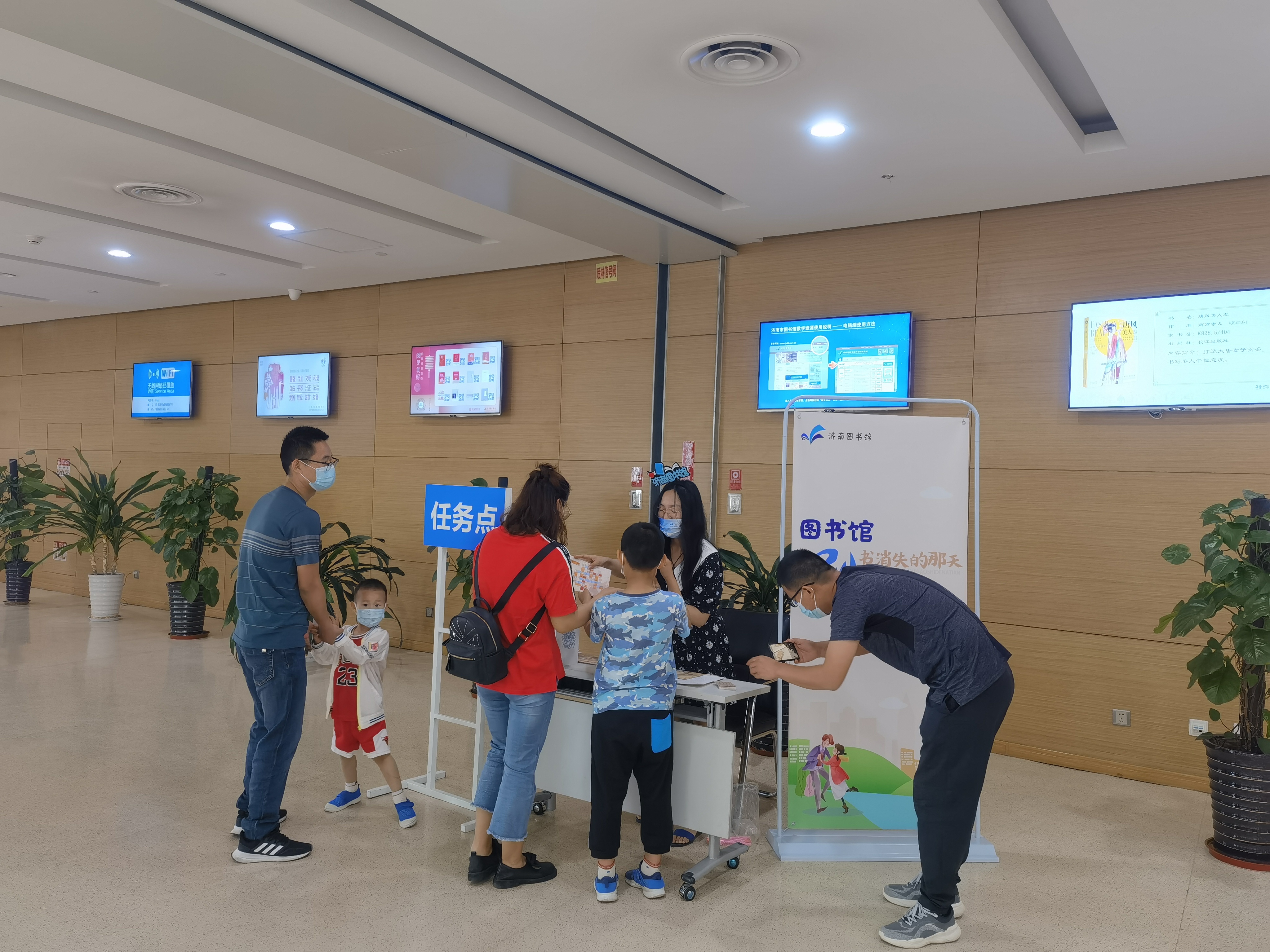杀 济南市图书馆玩跨界！新葡京博彩图书馆×剧本(图4)