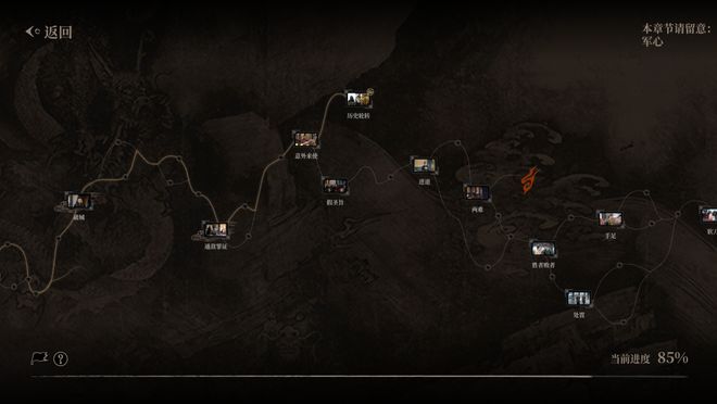 司涨停4天：制作人却说好戏还在后面新葡京博彩成本不到500万投资公(图14)