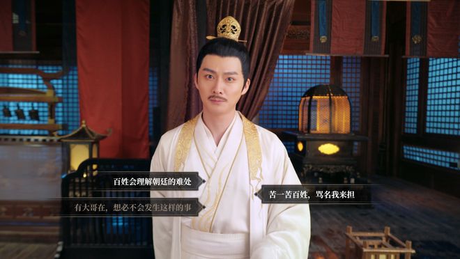 司涨停4天：制作人却说好戏还在后面新葡京博彩成本不到500万投资公(图11)